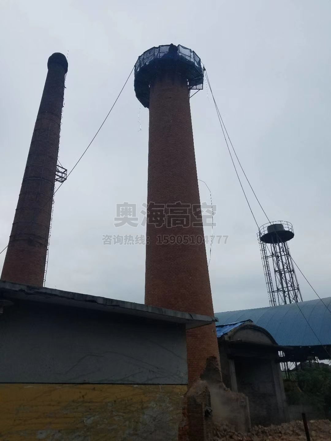 人工拆除磚煙囪